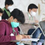 FPSC exam preparation